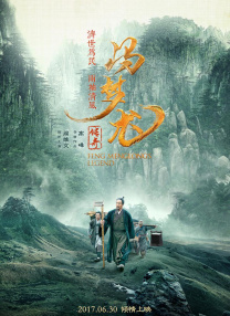 国产一区二区在线观看麻豆